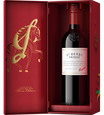 Penfolds St Henri Shiraz 2019 Lunar New Year Gift Box 750mL